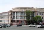 FEFU Museum